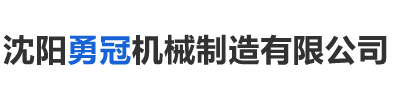 衡水聚興工程橡膠有限公司